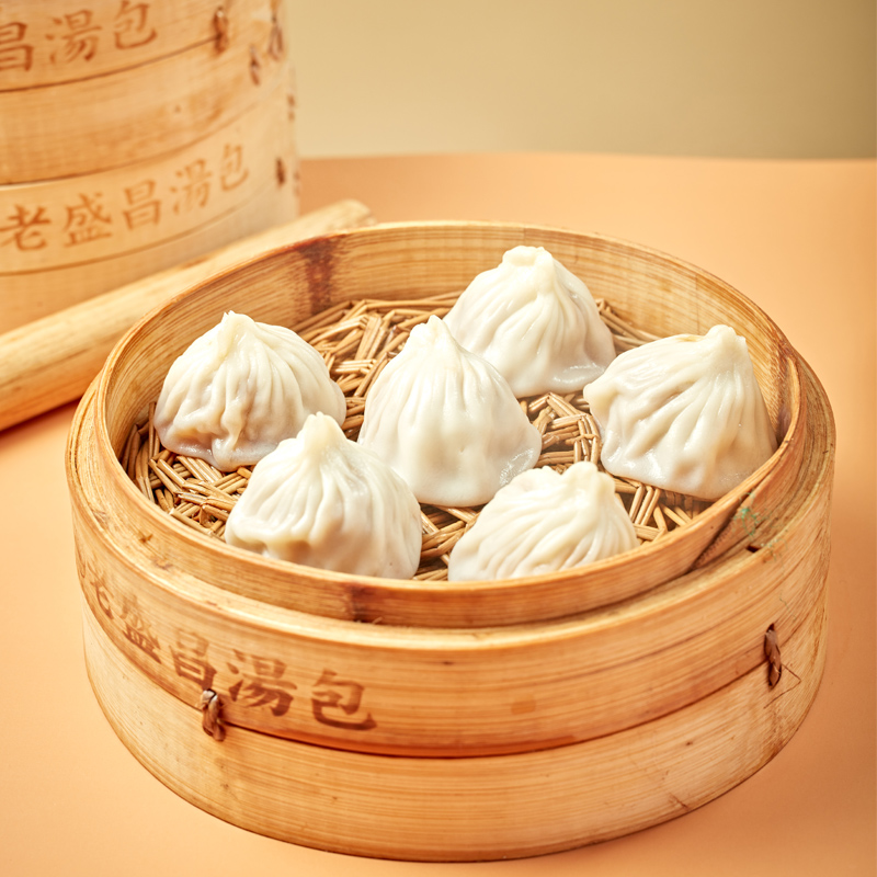 Laoshengchang Shanghai Xiao Long Bao Soup Bao 300g 5 boxes