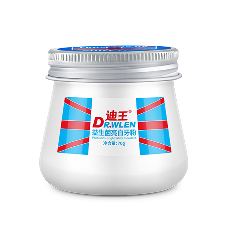 天猫超市迪王牙粉益生菌亮白洗牙粉70g去黄去口臭除牙结石美白牙齿去烟渍3