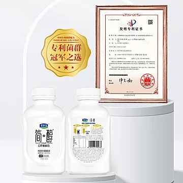 君乐宝简醇0蔗糖 风味发酵乳430g*4[7元优惠券]-寻折猪