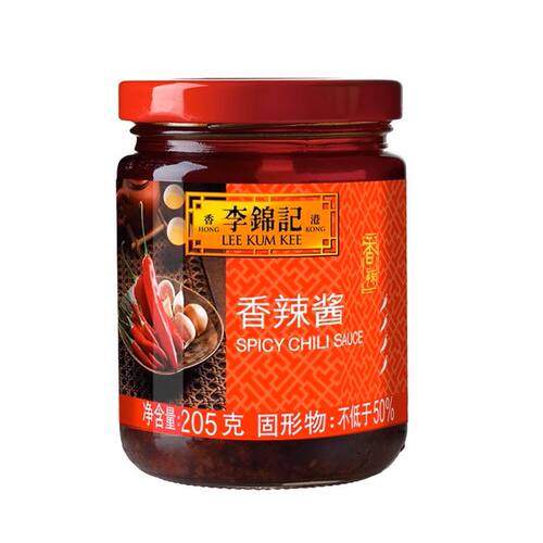 李锦记香辣酱调味酱辣椒酱麻辣烫蘸酱烤肉拌面酱酱料拌饭下饭205g - 图0