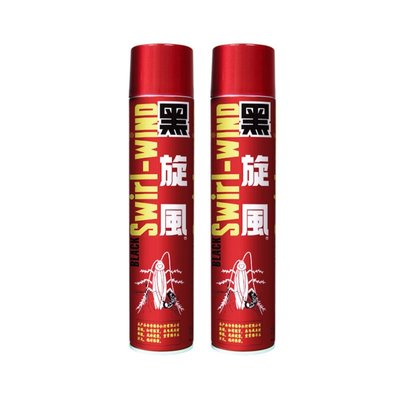 黑旋风杀虫气雾剂600ml*2瓶喷雾剂家用室内除灭杀蚊苍蝇蟑螂神器