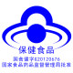 ຊາກຸຣະອາເມຣິກາ ໂສມຊາກຸຣະ ຂັບຖ່າຍ ແລະ ຂັບຖ່າຍ