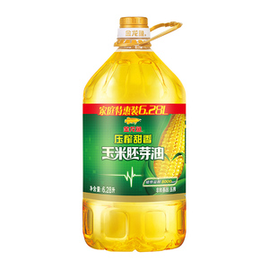 金龙鱼植物压榨玉米胚芽油6.28L/桶食用油