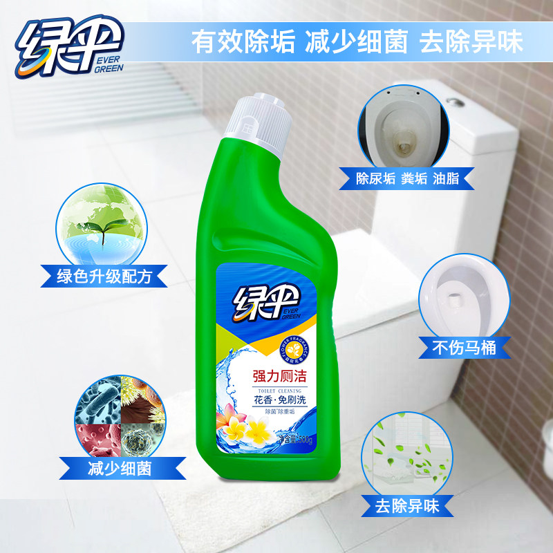 图 5