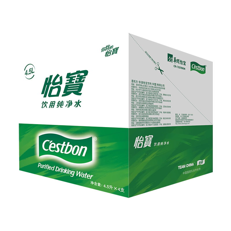 图 5