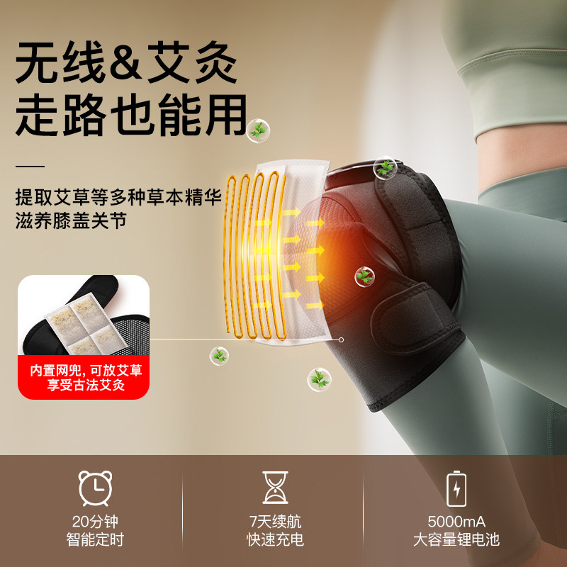 图 5