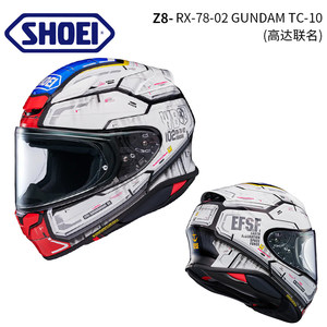 SHOEI日本进口Z8摩托车头盔马奎斯红蚂蚁赛车跑车全盔Z-8