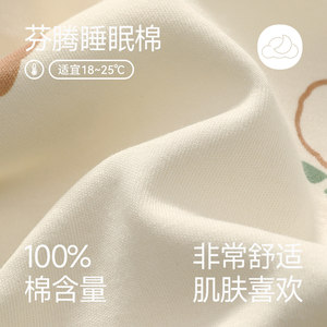 芬腾月子服孕妇睡衣女春夏款孕期纯棉套装产后产妇喂奶哺乳家居服