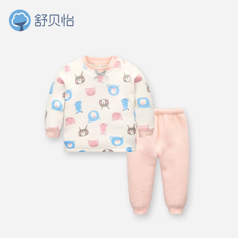 宝宝夹棉保暖内衣套装秋冬季新生婴儿睡衣家居服儿童秋衣秋裤冬装,淘宝优惠券,粉丝福利购,淘宝优惠卷