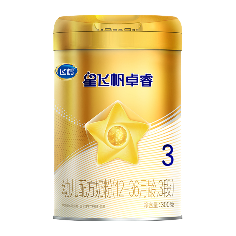 天猫超市飞鹤星飞帆卓睿3段12-36个月幼儿配方奶粉听装300g*1听0