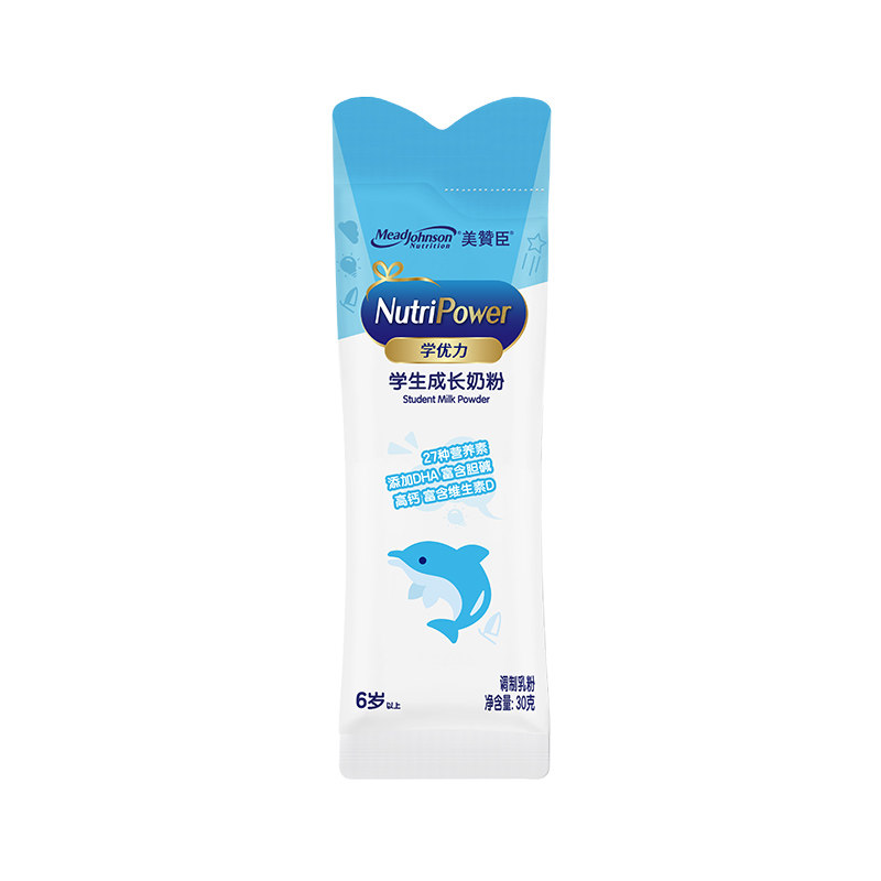 美赞臣学优力学生奶粉30克X3条组合盒装,淘宝优惠券,粉丝福利购,淘宝优惠卷
