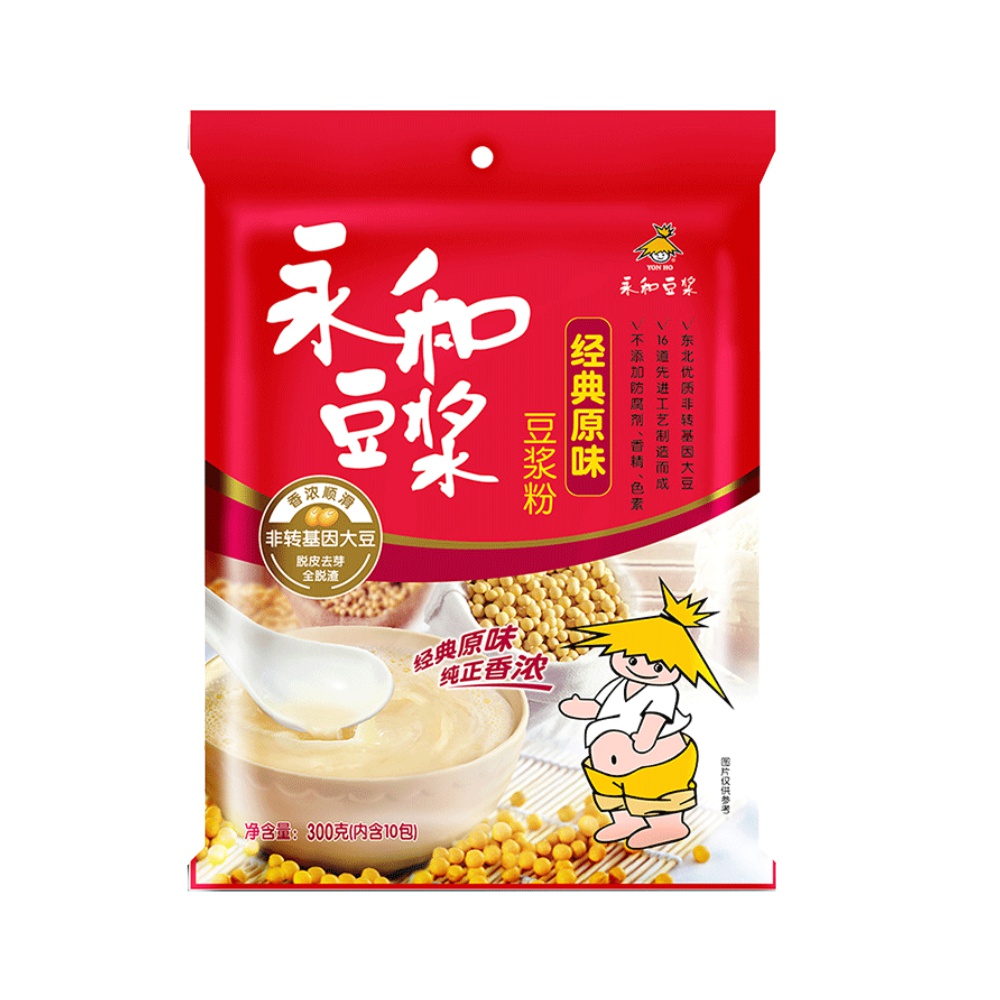 永和豆浆经典原味非转基因豆浆粉非转基因豆浆早餐饮品300g/袋-图0