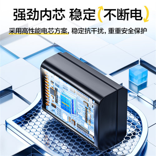 品胜相机电池微单nex5t充电器适用索尼NP-FW50ZVE10sony-图2