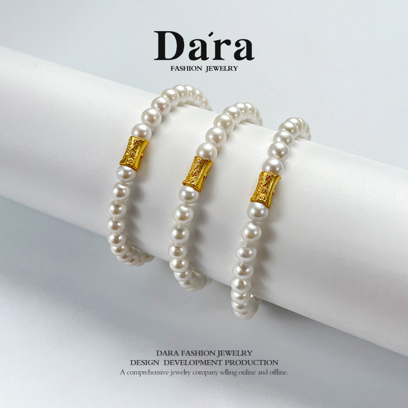 DARA戴拉925银贵人扶持淡水珍珠手链正圆强光5-6mm珍珠手串送闺蜜,淘宝优惠券,粉丝福利购,淘宝优惠卷