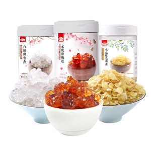 燕之坊桃胶200g+雪燕90g+皂角米90g养颜组合胶原三胶量贩组合干货