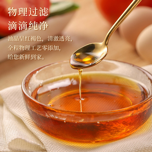 昊帅正宗宁夏胡麻油食用油家用熟榨亚麻籽油1L/瓶物理压榨小瓶装-图1