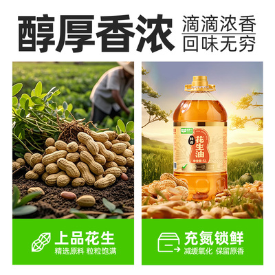 ����������ѹե���㻨����5L