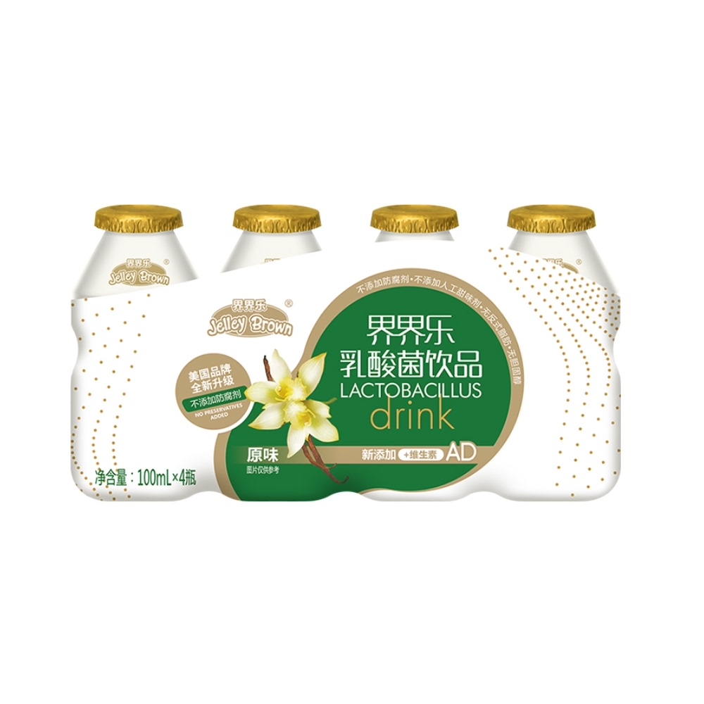 界界乐金装款乳酸菌饮品饮料原味儿童饮品100ml*4瓶（7月到期）-图0