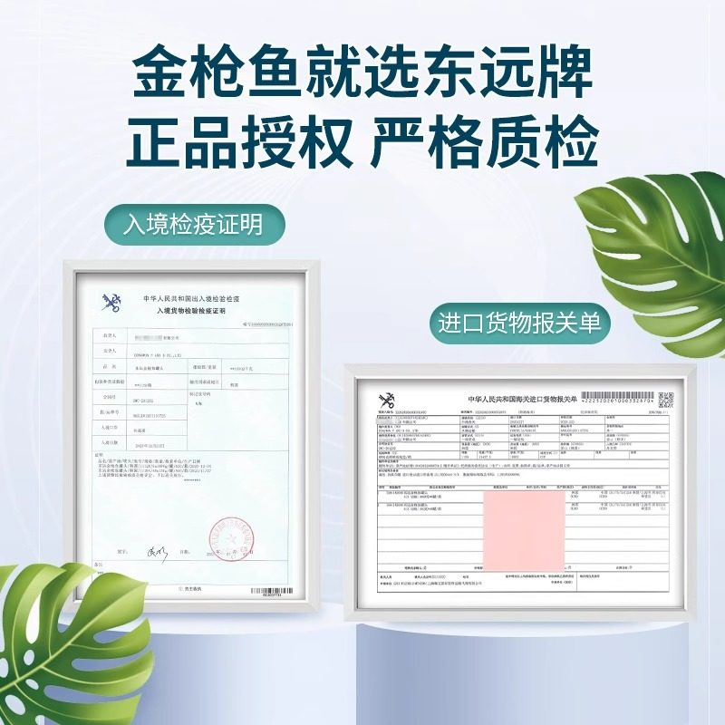 韩国进口东远金枪鱼罐头即食水浸油浸沙拉寿司健身吞拿鱼,淘宝优惠券,粉丝福利购,淘宝优惠卷