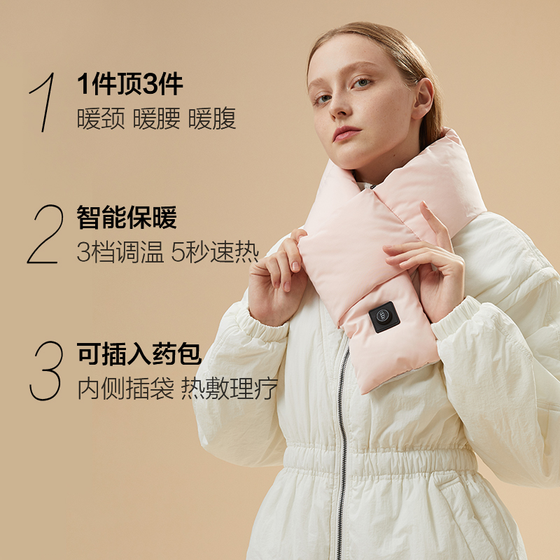今日好价：a1蛋糕