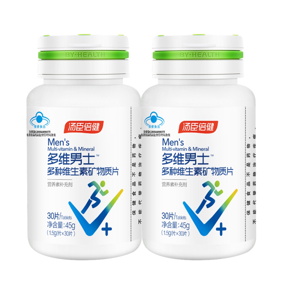 天猫超市咨询客服汤臣倍健男士多种维生素矿物质搭B族青年维aVc钙片30*2瓶0