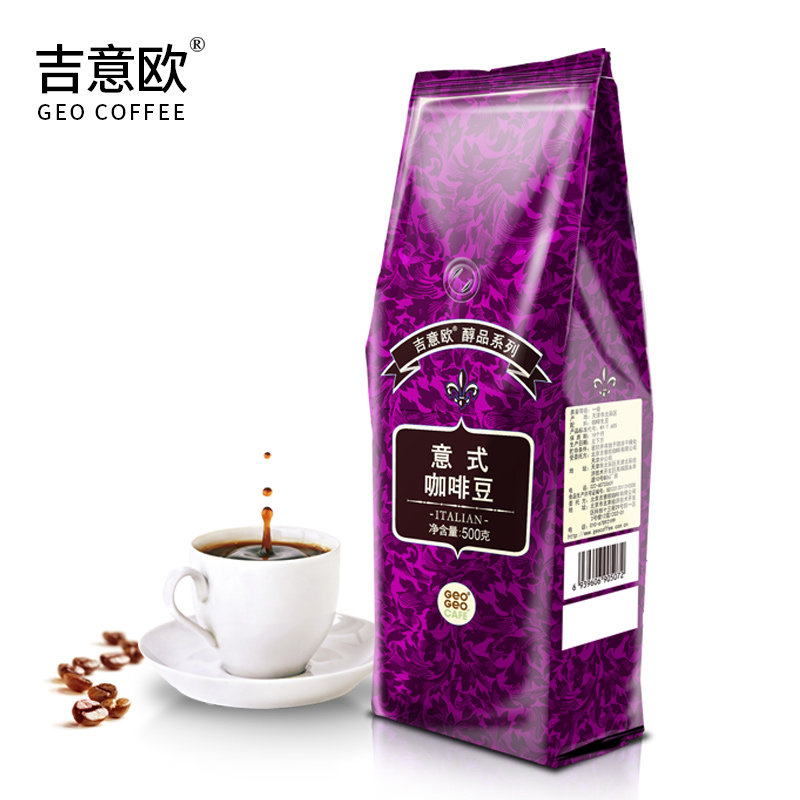 吉意欧GEO醇品意式手冲咖啡豆新鲜烘焙黑咖啡500g 意手实拍商品图
