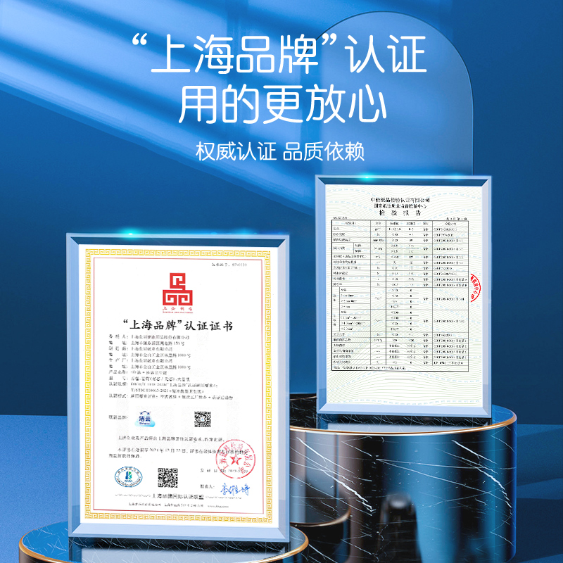 洁云平板卫生纸4D溶+竹浆本色3层134抽(402张)8包厕纸专用卫生纸 - 图2