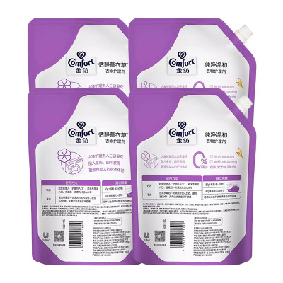 金纺衣物护理剂