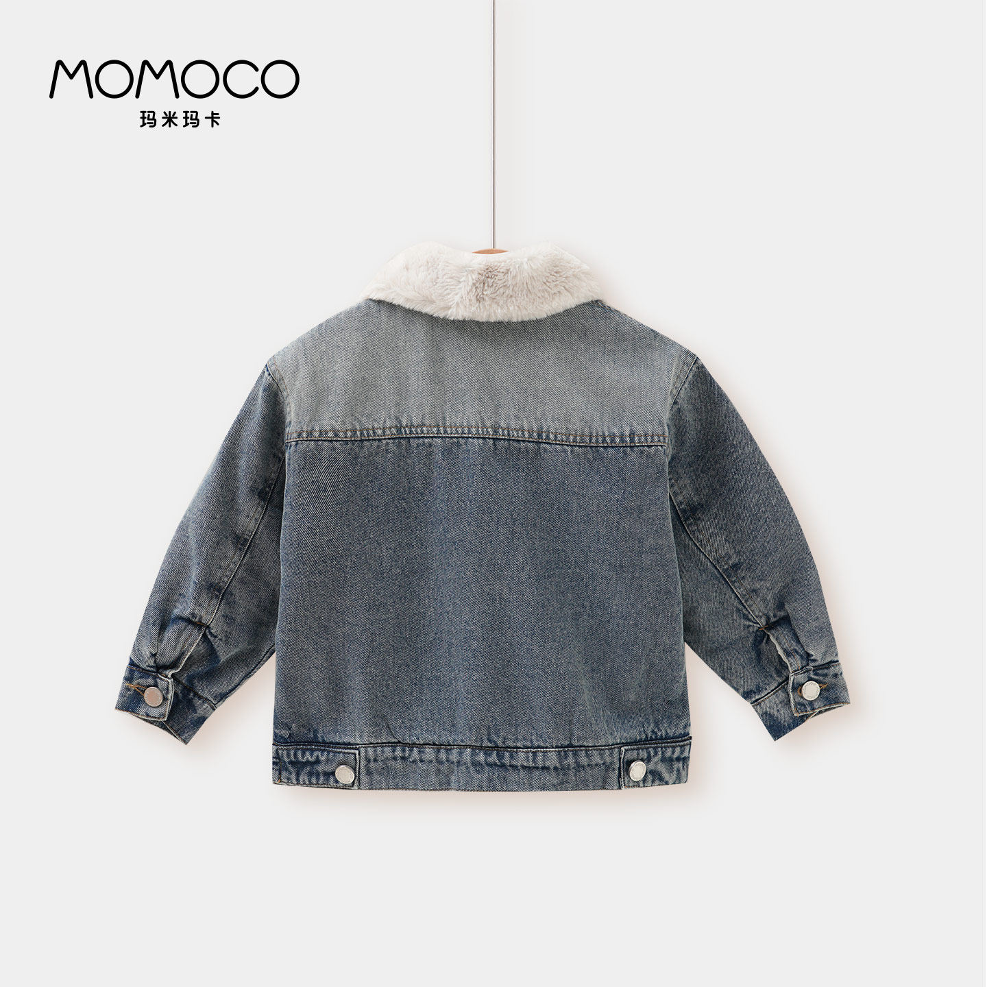 MOMOCO/玛米玛卡男童加绒牛仔外套2025冬季新款中大童可爱加厚潮,淘宝优惠券,粉丝福利购,淘宝优惠卷