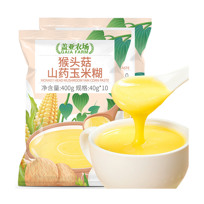 蓋亞農場猴頭菇山藥玉米糊羹40g*20袋低脂即食沖飲小包雜糧早餐粥_天貓超市_糧油調味/速食/干貨/烘焙