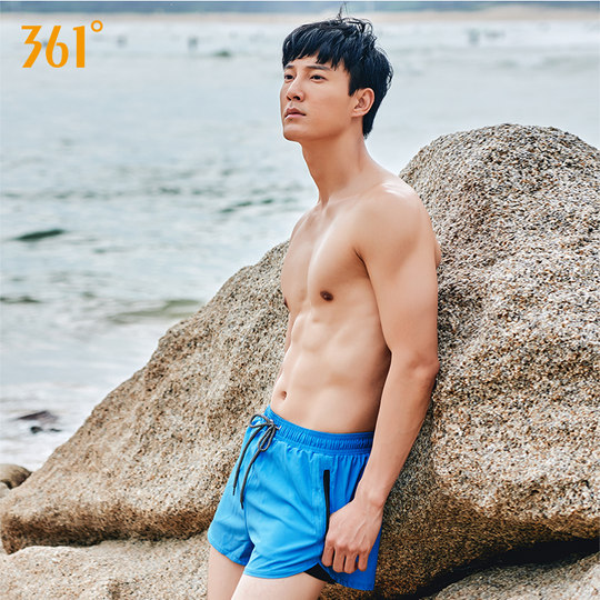 361 degree swimsuit men loose quick-drying comfortable and anti-embarrassing casual adult new style men's swimming trousers