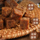 Technetium Yang Assorted Spicy Beef Jerky