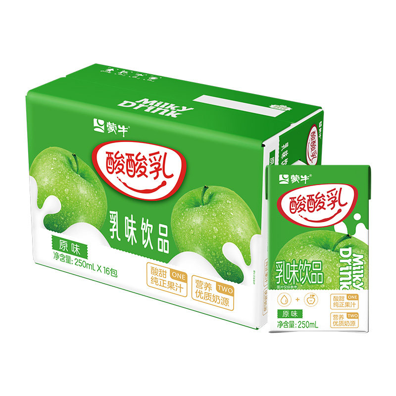 酸酸乳营养乳味原味250ml×16包/整箱乳味饮品优质蛋白早餐,淘宝优惠券,粉丝福利购,淘宝优惠卷