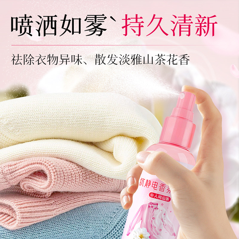 ����ķ ������������� 5.26Ԫ(����ȯ)