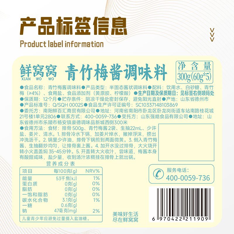 图 5