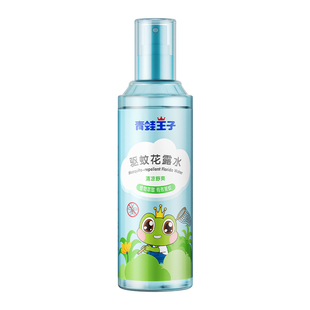 青蛙王子驱蚊喷雾花露水185ml×1瓶