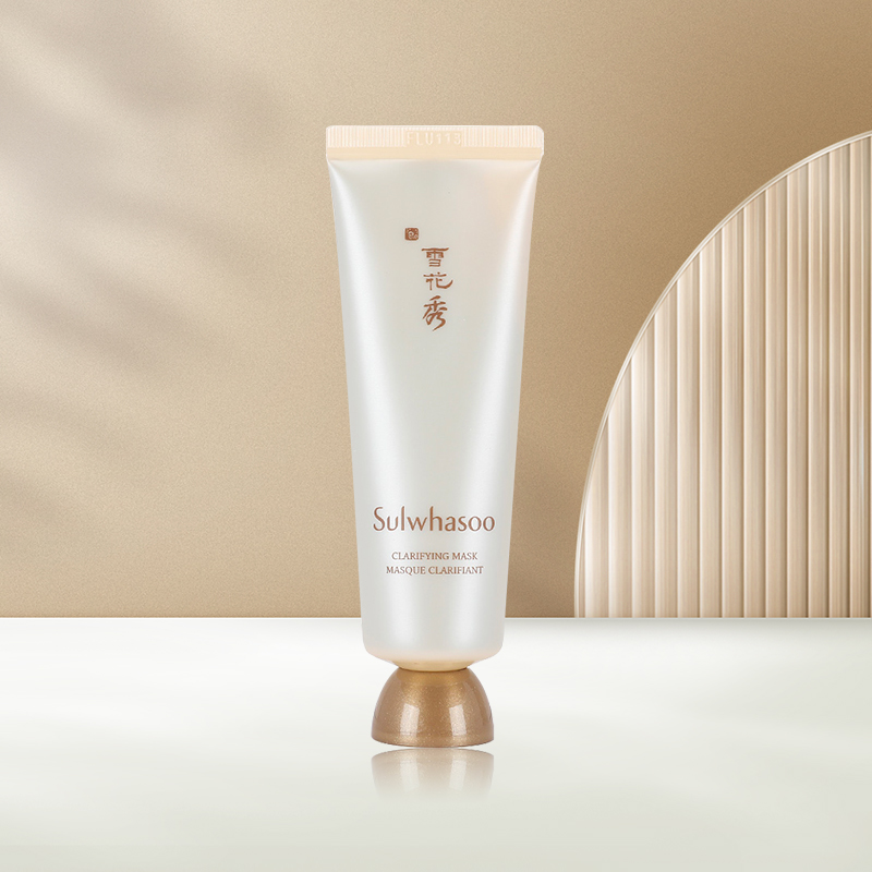 SULWHASOO/雪花秀撕拉面膜（旅行装）玉璨净颜面膜50ml深层清洁