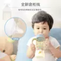 下拉详情有优惠Pigeon贝亲婴儿宽口径彩绘PPSU双把手奶瓶3-9个月+ 图片 3