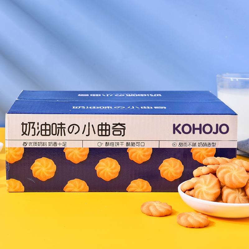 KOHOJO卡贺家奶味小曲奇358g下午茶点心休闲办公室儿童零食小吃-图3