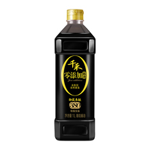 千禾酱油御藏380天1L特级头道生抽