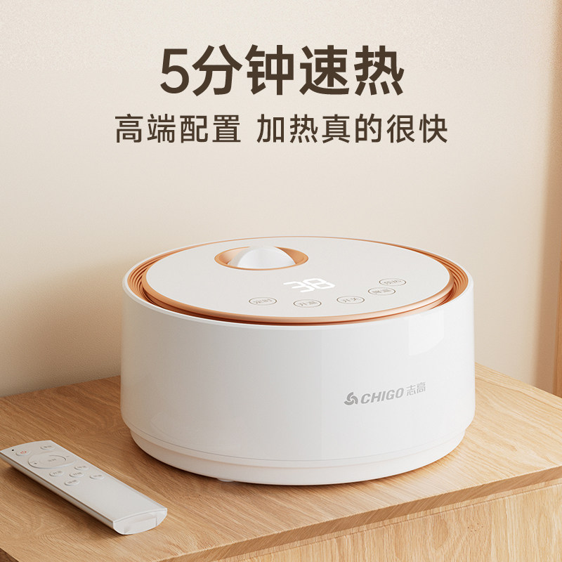 志高水暖电热毯双人电褥子水循环调温家用水热毯炕2025新款床垫,淘宝优惠券,粉丝福利购,淘宝优惠卷