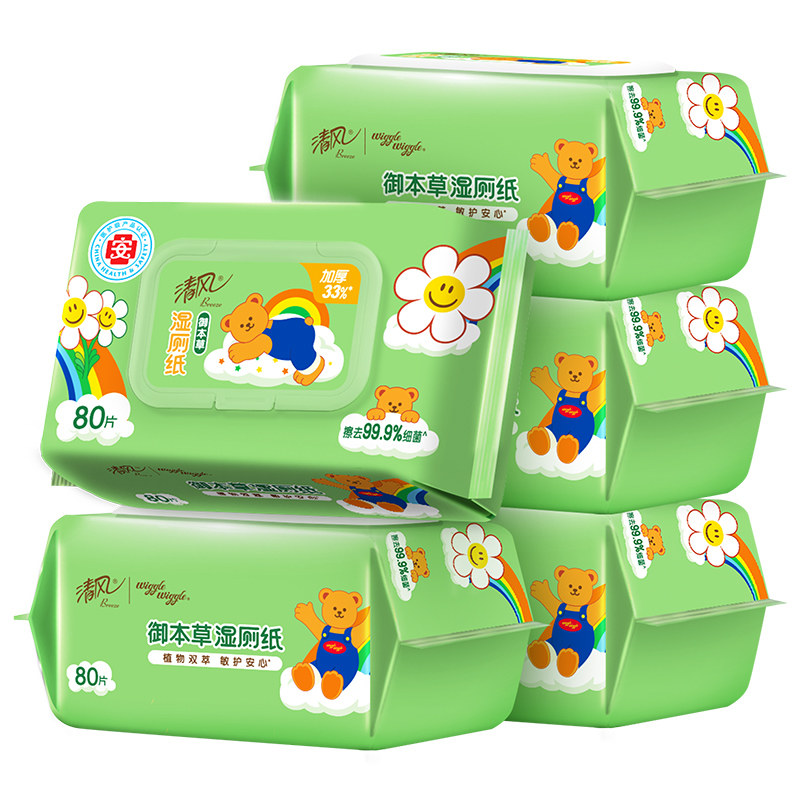 ��� Wiggle����ʪ��ֽ 80Ƭ5�� �Ӻ�ҽ���� ������ͬ�� 25.26Ԫ+4.89Ԫ��ң�2Ԫ��ͷ�ͺ�23.26��