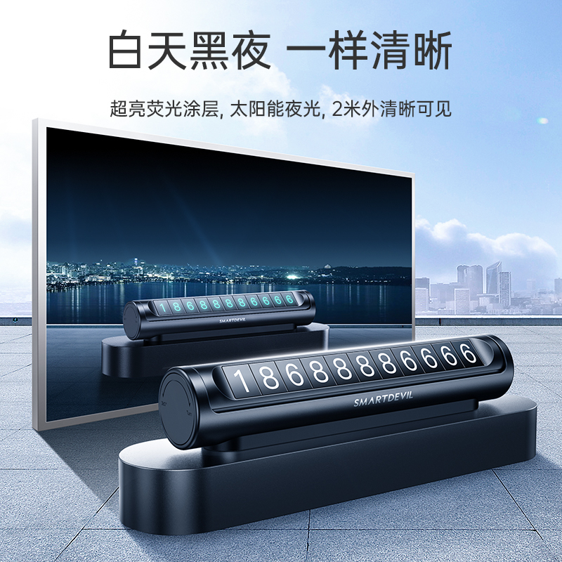 商品详情图片