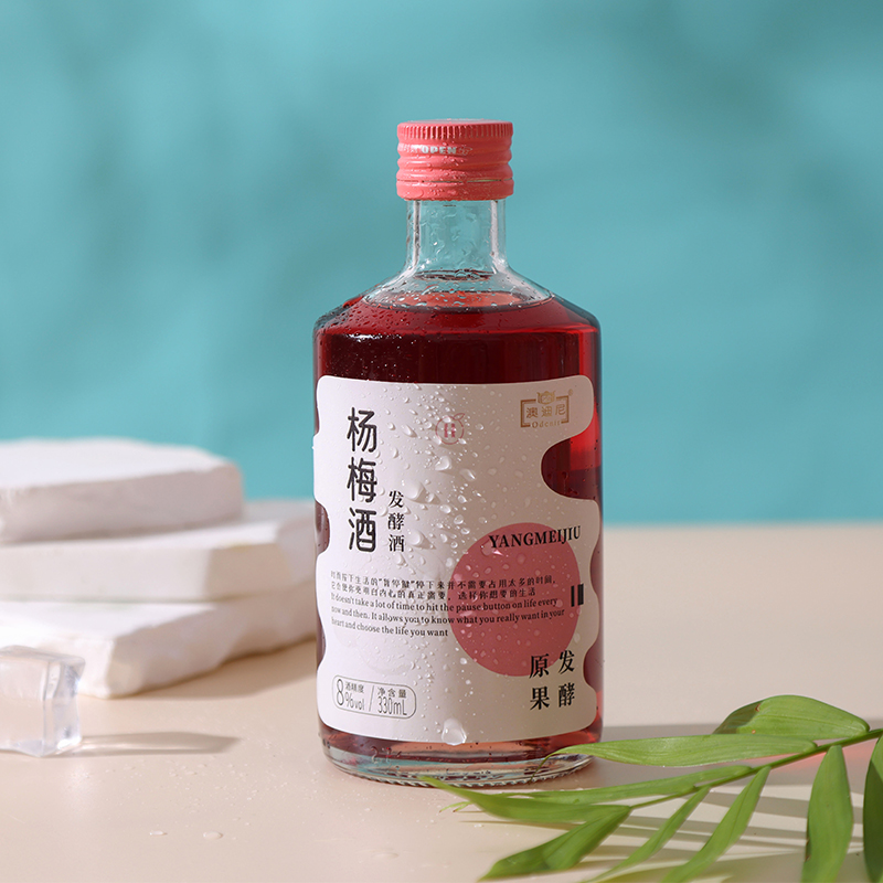 Odenir红动澳迪尼杨梅青梅酒330ml*8瓶2口味8度微醺发酵果酒系列-图0