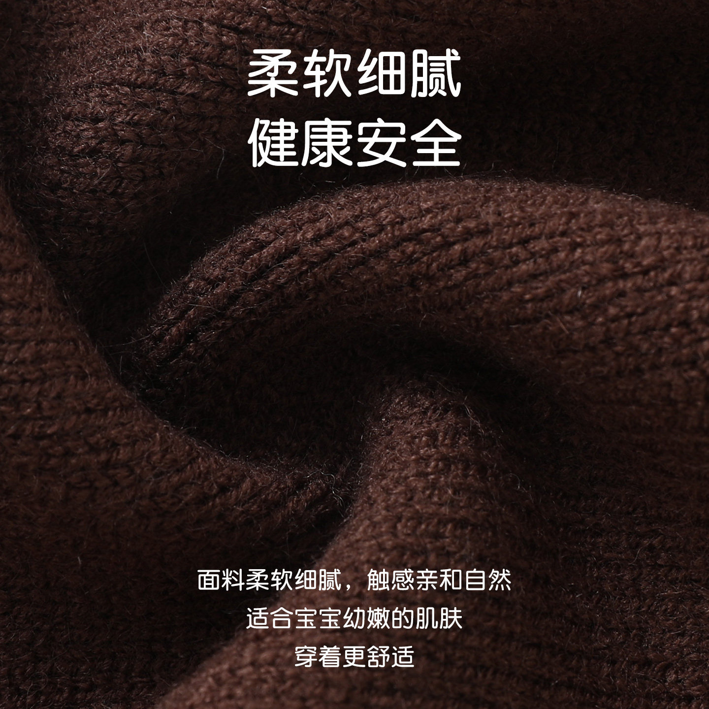 DUUDUU婴儿衣服春秋季针织外套宝宝卡通长袖开衫小童毛衣外出秋装,淘宝优惠券,粉丝福利购,淘宝优惠卷