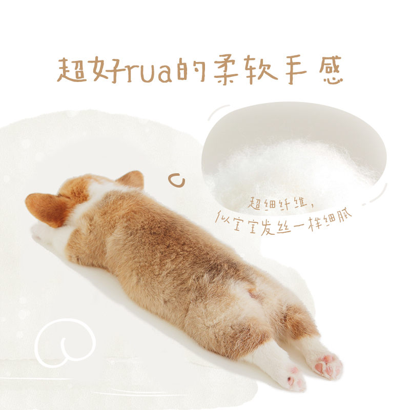 好奇软萌星人纸尿裤S48/M38/L32成长裤L32/XL28/XXL26