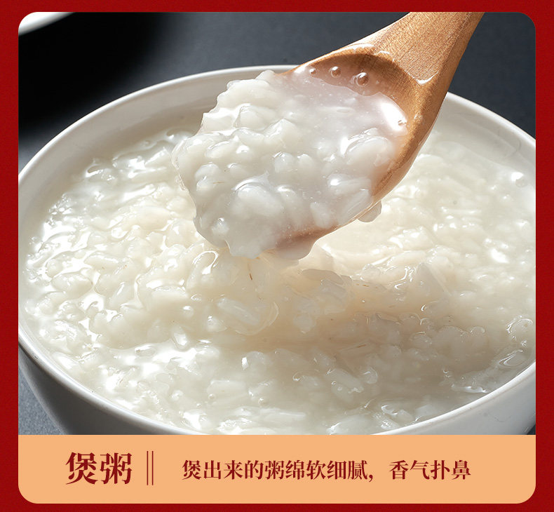 【超级桶】荆楚大地大米臻选寒地珍珠米10kg*2袋东北大米一级粳米,淘宝优惠券,粉丝福利购,淘宝优惠卷