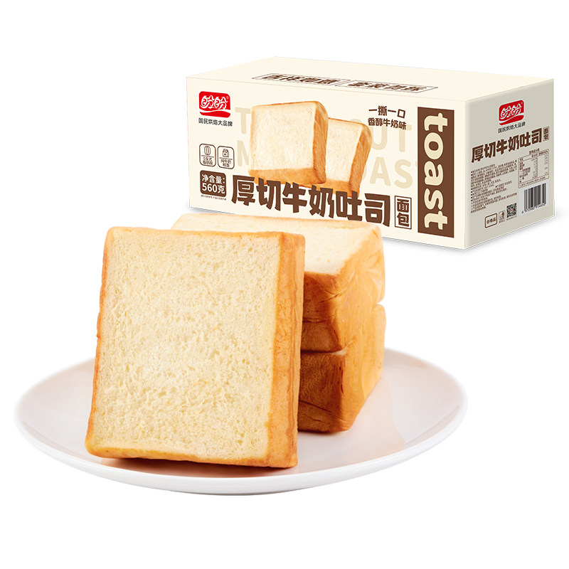 ���� ˮţ�������˾���Ƭ ������� ��ʳС�� 9.4Ԫ