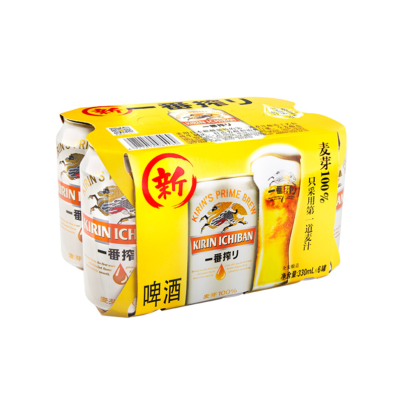 日本KIRIN/麒麟啤酒一番榨系列330ml*6罐清爽麦芽啤酒整箱 - 图0