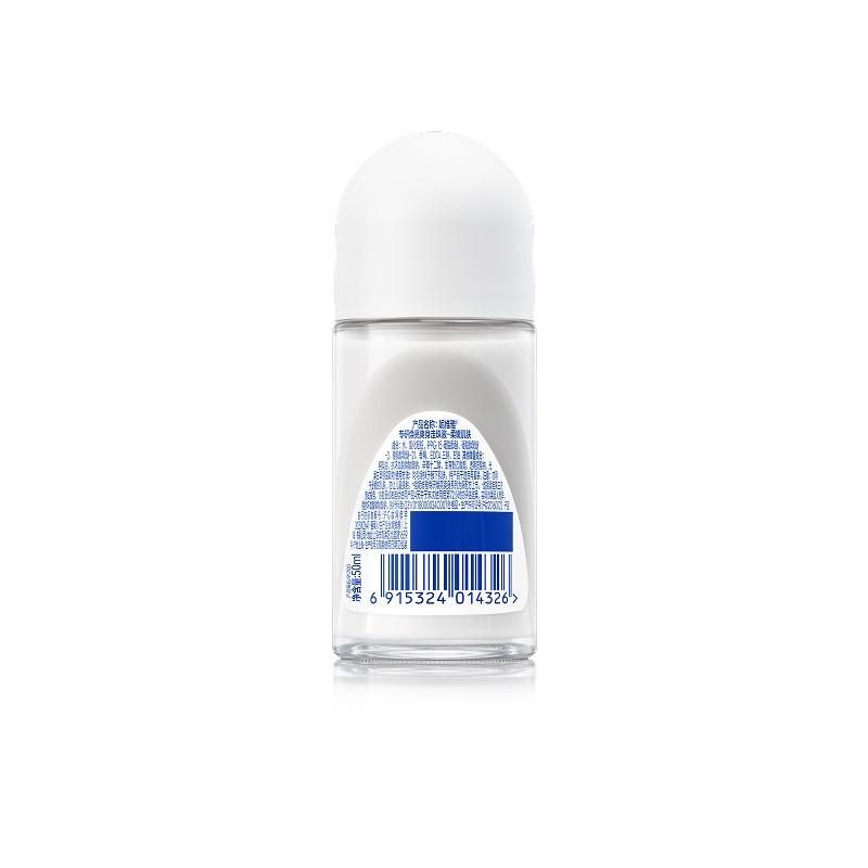 妮维雅专研焕亮爽身走珠液50ml